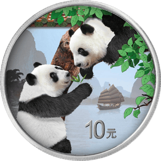 The panda of the 2023 issue, image