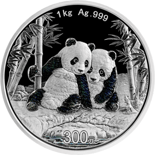 El panda del año 2026, imagen