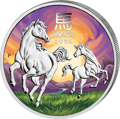 Lunar, ANDA