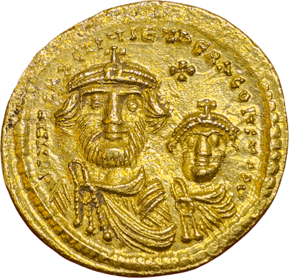 Solidus Heraklius