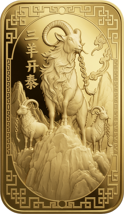 Gold bar with three goats