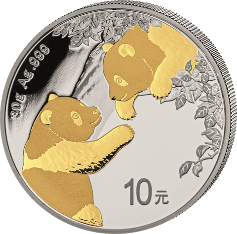 China Panda, 30 g, Abbildung