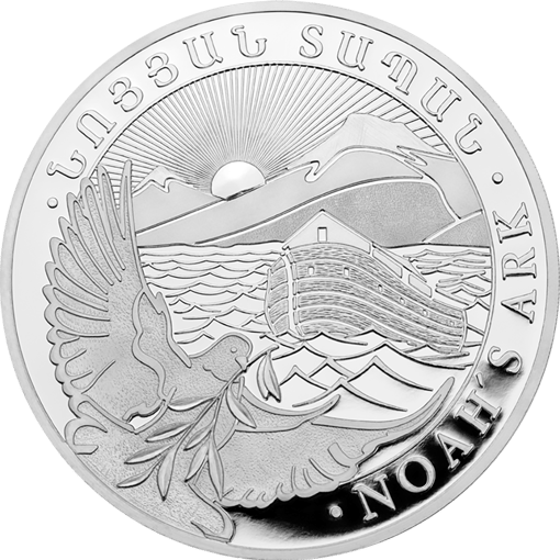 5kg Silber Arche Noah 2026