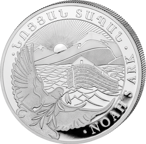 1/4 Unze Silber Arche Noah 2026