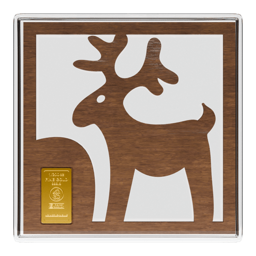 Heimerle + Meule, 1/200 oz