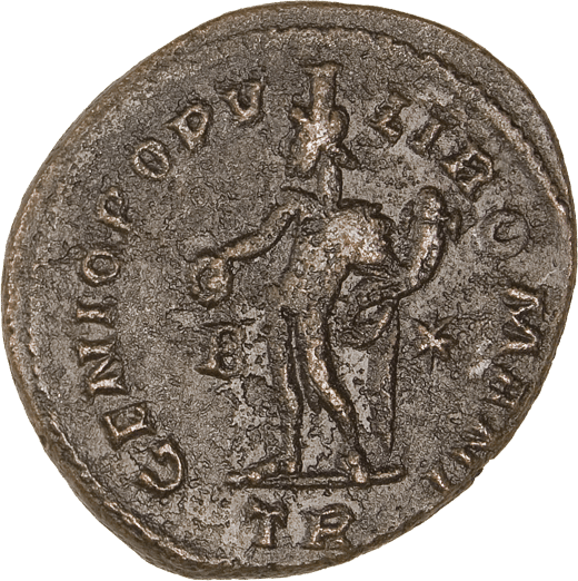 Reverso de la pieza