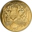 Gold Stolze Raubtiere Tiger Münze