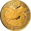 1 Unze Gold Cayman Islands Schildkröte 2025 (Auflage: 1.000)