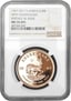1 Unze Gold Krügerrand Vintage 1967 NGC MS 70 DPL (Polierte Platte | Auflage: 450 | im Slab)
