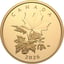 1 Unze Gold Multifaceted Maple Leaves 2026 (Auflage: 350 | Polierte Platte)