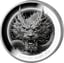 1 Unze Silber Chinesischer Drache 2026 (Auflage: 1.000 | Polierte Platte)