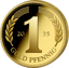 1 Unze Silber "Gold Pfennig" 2025 (Auflage: 5.000 | vergoldet | Polierte Platte)