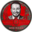 1 Unze Silber Marc Gebauer 2023 Dark Side (Auflage: 100 | Polierte Platte | coloriert)