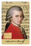 Gold Wolfgang Amadeus Mozart Münze (Auflage: 50.000)