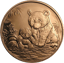 1 Ounce Copper Coin China Panda