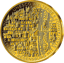 1/2 Unze Goldeuro Regensburg 2016 (Diverser Buchstabe)