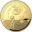1 Unze Gold 50 Jahre Mondlandung 2019 PP (750er Auflage | Gewölbt | inkl. Etui & Zertifikat)