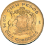 100 Chilenische Peso Gold