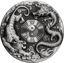 2 Unze Silber Drache und Tiger AF 2021 ( Auflage: 888 | Antik Finish)