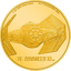 1 Unze Gold Star Wars Tie Advanced X1 2020 PP (Auflage: 50 | Polierte Platte)