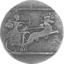 5 Unze Silber Chariot of War 2020 (Auflage: 5.000)