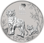 5 Unze Silber Lunar III Tiger 2022