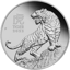 1 Unze Platin Lunar III Tiger 2022 PP (Auflage: 188 | Polierte Platte)