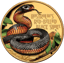 1 Unze Gold Rotbauch-Schwarzotter 2022 PP (Auflage: 150 | coloriert | Polierte Platte)