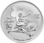 1 Unze Silber Disney™ Aladdin 2022 (Auflage. 30.000)