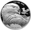 1 oz Silver Samoa Golden Eagle 2023 (Mintage: 10,000)