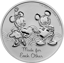 1 Unze Silber Mickey und Minnie Gemacht für einander 2023 (Auflage: 15.000)