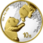 30g Silber China Panda 2023 (Auflage: 250 | beidseitig teilvergoldet)