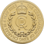 1 Unze Gold Charles III. königliches Monogramm Krönung 2023 (Auflage: 7.500)