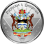 1 Unze Silber EC8 Antigua & Barbuda Coat of Arms 2022 (Auflage: 500 | coloriert)