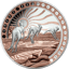 1 Unze Silber Great Australian Desert 2023 (Auflage: 1.500 | roségold veredelt | Polierte Platte)