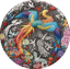 5 Unze Silber Rising Phoenix 2023 AF (Auflage: 488 | Antik Finish | coloriert)