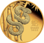 1/4 Unze Gold Lunar III Schlange 2025 (Auflage: 3.500 | Polierte Platte)