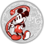 1 Unze Silber Disney Lunar Jahr der Schlange 2025 (Auflage: 2.025 | Polierte Platte)