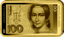 1/200 Unze Gold Münzbarren 100 Deutsche Mark (Auflage: 5.000 | Polierte Platte)
