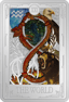1 Unze Silber Tarotkarte die Welt 2025 (Auflage: 2.000 | Polierte Platte)
