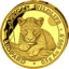 0,5g Gold African Wildlife Somalia Leopard 2025 (Auflage: 5.000)