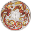 1 Unze Silber Chinese Myths and Legends Double Phoenix Rot-Gold 2025 (Auflage: 5.000)