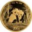 15g Gold China Panda 2026
