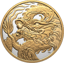 5 Unze Silber Kanada Triumphant Dragon 2026 (Auflage: 2.588 | teilvergoldet | Polierte Platte)
