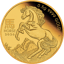 0,5g Unze Gold Lunar III Pferd 2026 (Auflage: 10.000 | Polierte Platte)