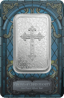 1 Unze Silberbarren PAMP Christliches Kreuz (Auflage: 5.000)