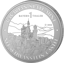 1 Unze Silber Bayernthaler Schloss Neuschwanstein 2026