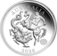 1/4 Unze Silber Australian Sovereign 2026 (Auflage: 10.000 | Polierte Platte)