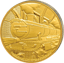 1 Unze Gold Harry Potter Classic Hogwarts Express 2020 (Auflage: 250 | Polierte Platte)