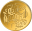 1/4 Unze Gold 50 Euro Deutsches Handwerk Gestaltung 2026 (Auflage: 33.100 | diverser Buchstabe)